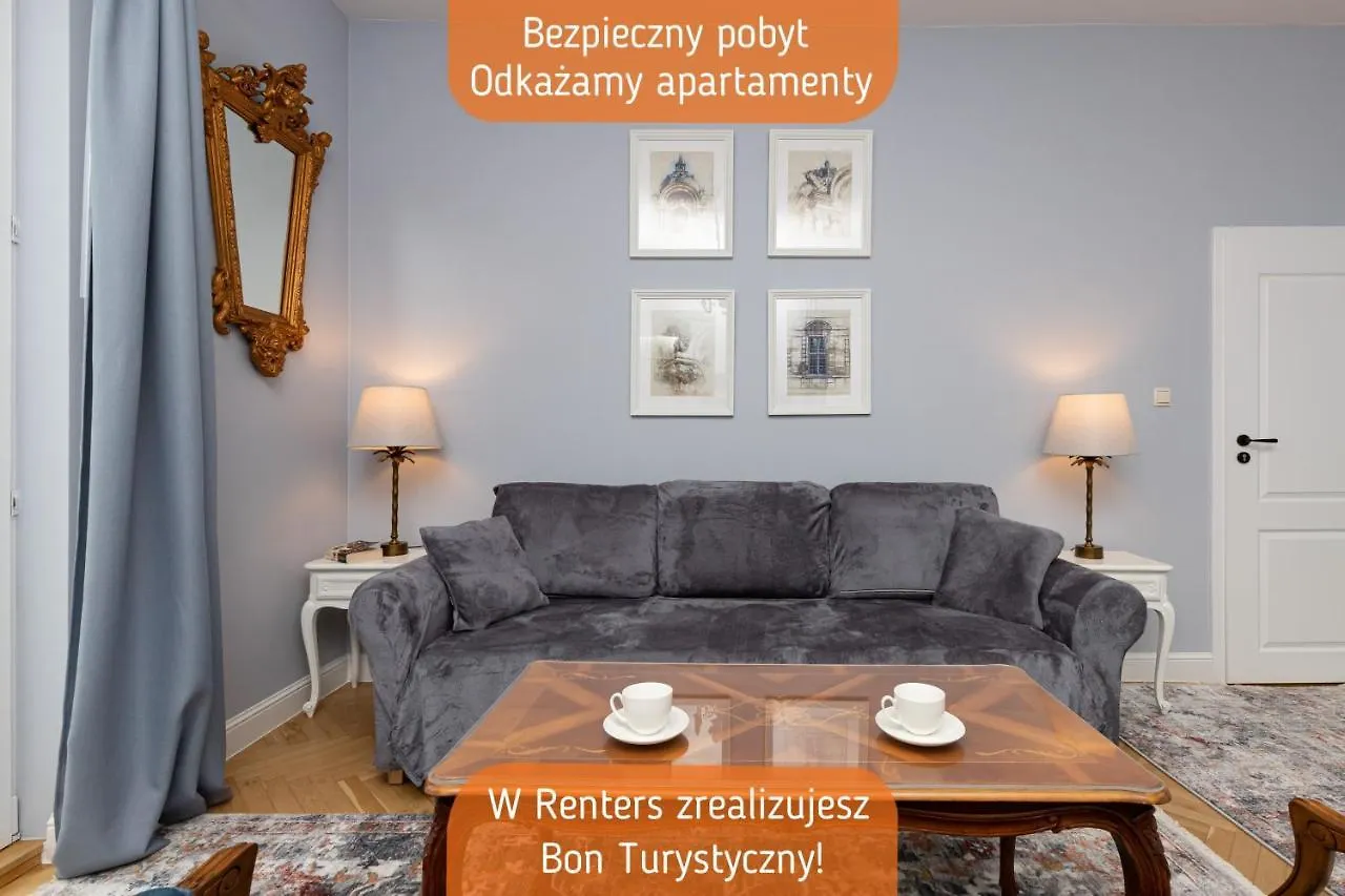 Sea Shell Apartments Sopot By Renters 0*,  Poland